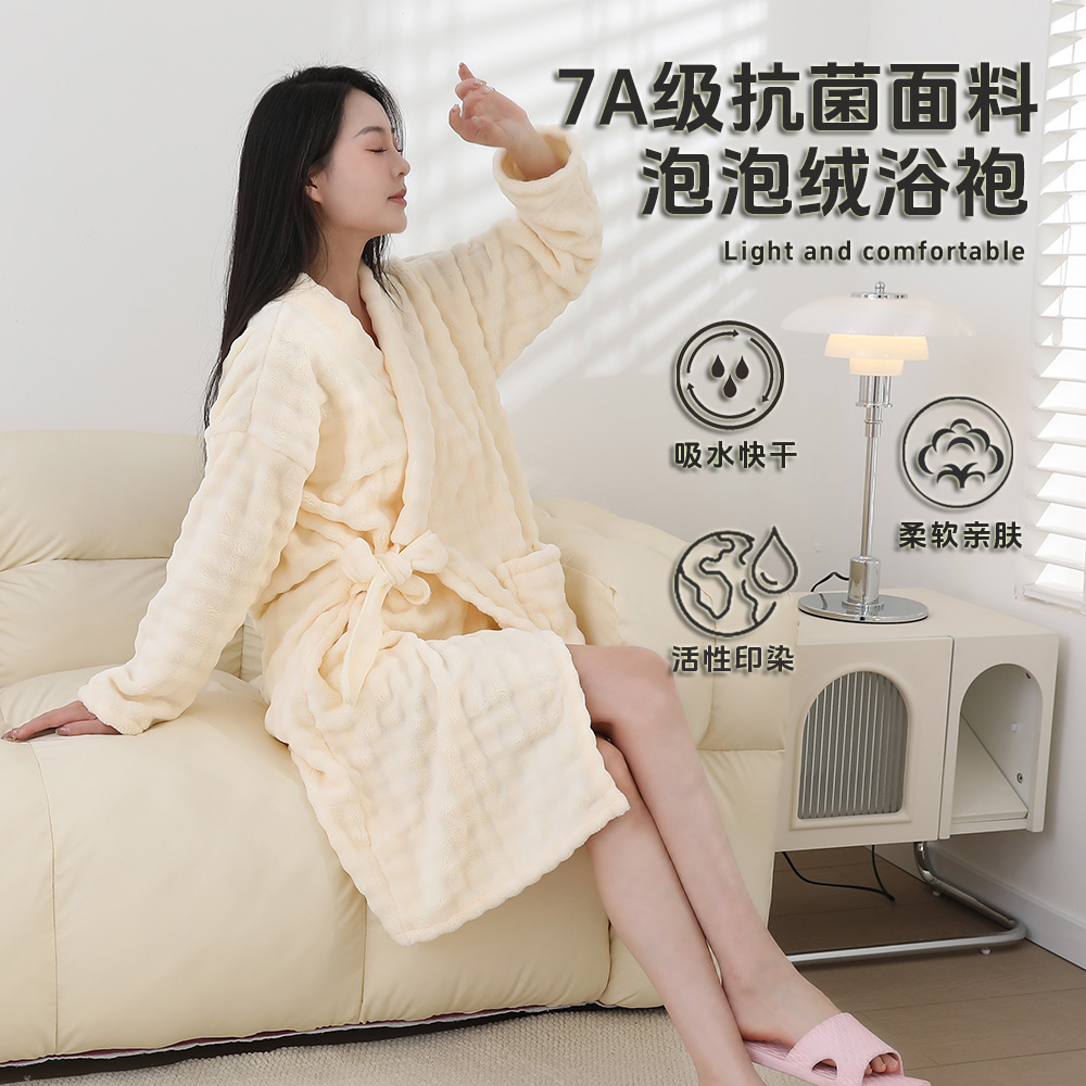 新款泡泡绒浴袍时尚速干吸水不掉毛可穿浴巾裙男女同款睡衣秋冬