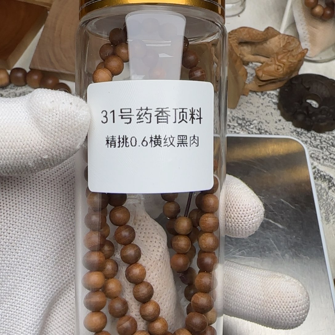 檀香木手串/手链妮*妮0.6✖️108横纹31号顶料