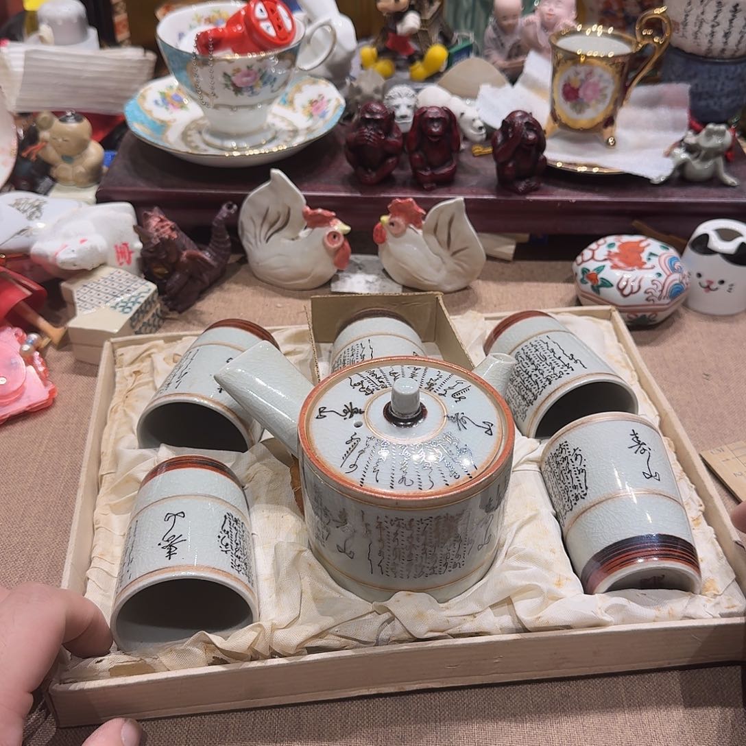 瓷器瓷器瓷器瓷器