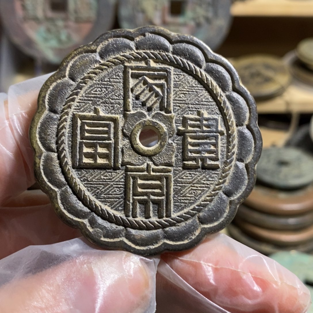 铜现代工艺品学习币