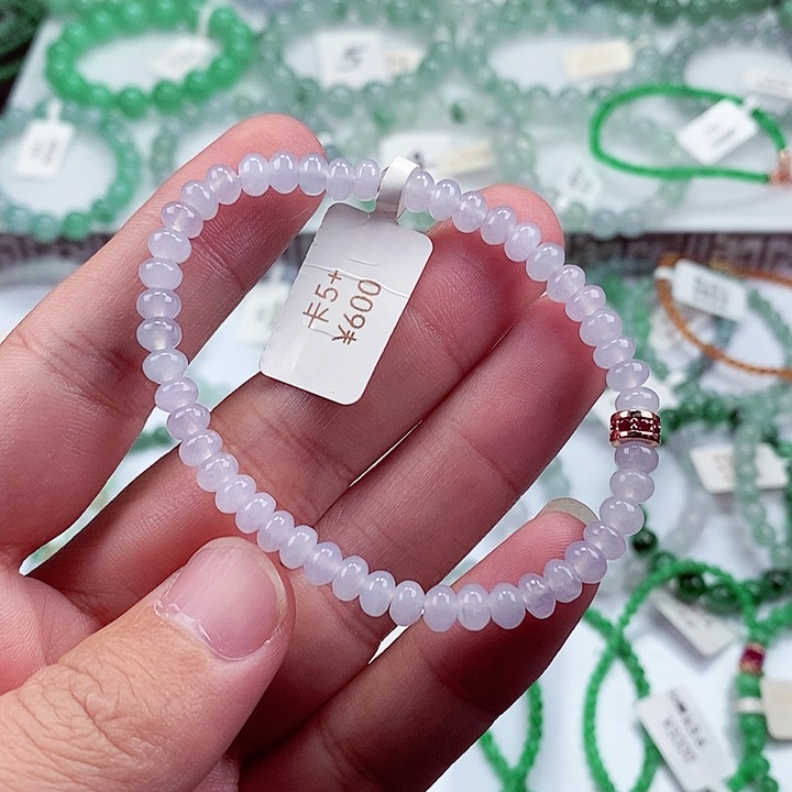 未镶嵌翡翠手链卡5.3