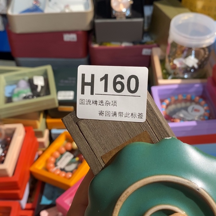 娃***娃陶瓷闪购定向链接