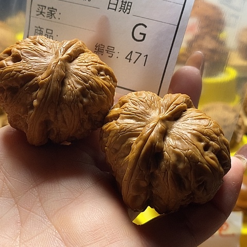 老***阳把件文玩核桃自产自销……