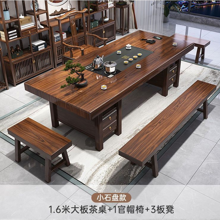 2025新款新中式大板茶桌椅组合原木实木茶台现代家用禅意泡茶茶几