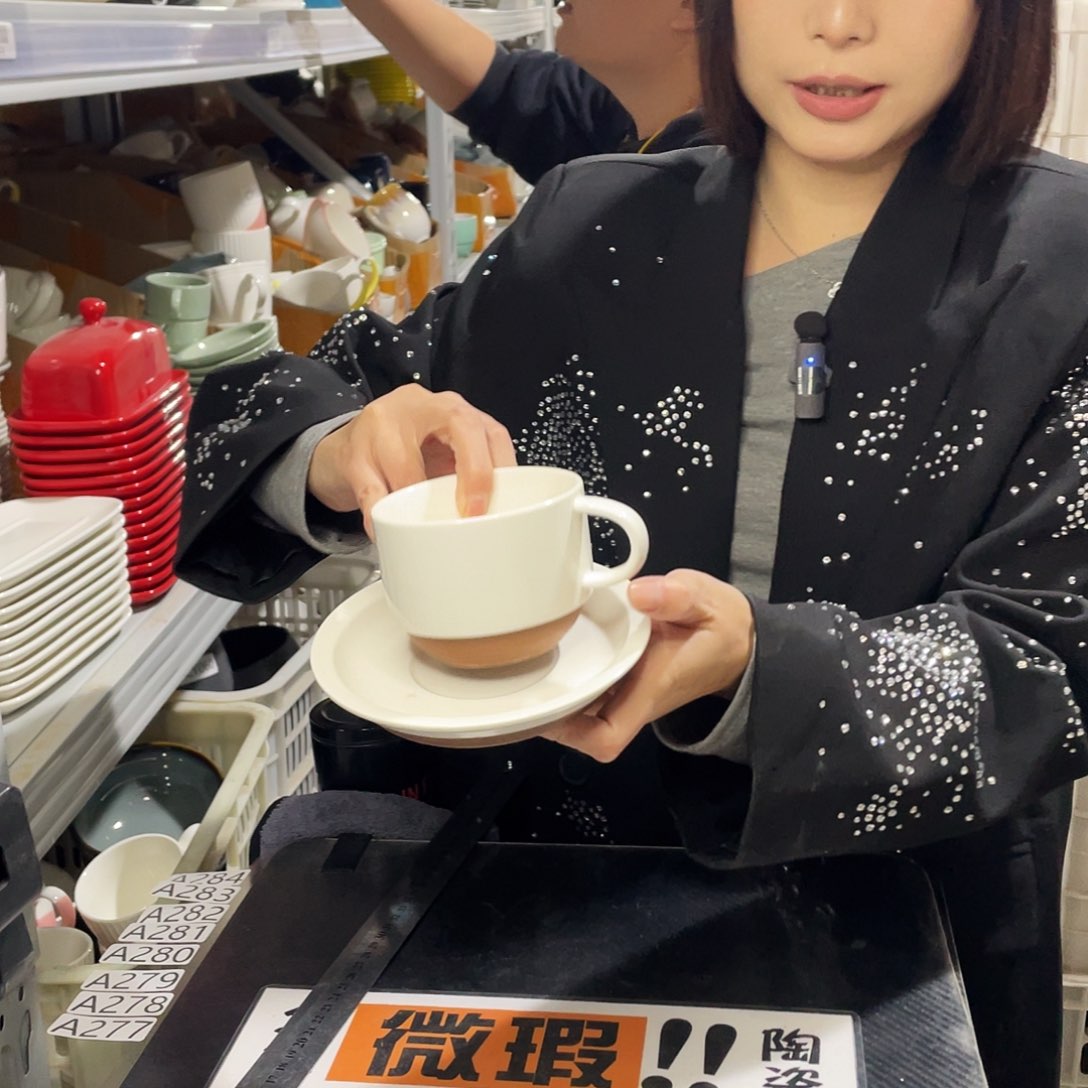 杯277             4杯4碟