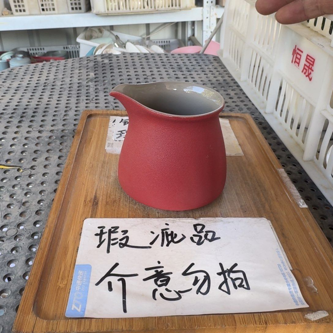 瑕疵介意勿拍陶瓷器皿B413