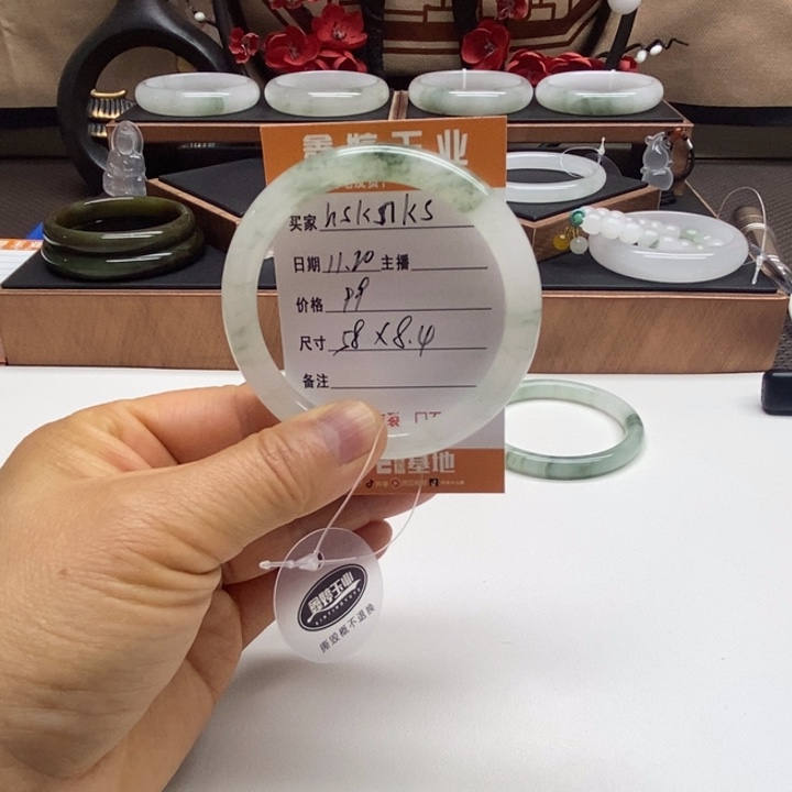 石英质玉未镶嵌手镯