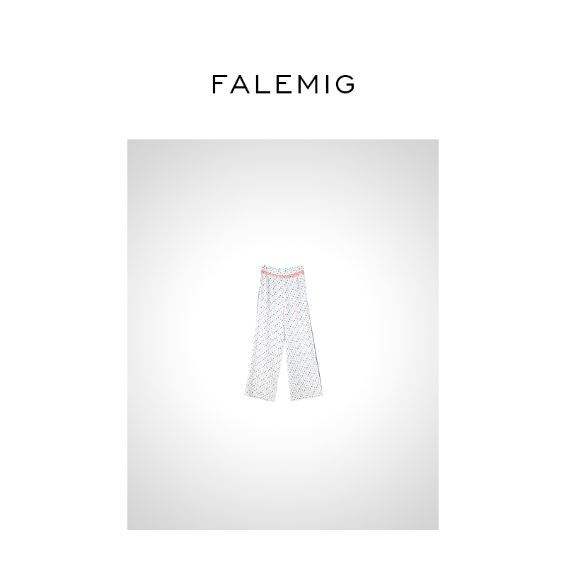 FALMIEG印花撞色裤子FFA253054K099