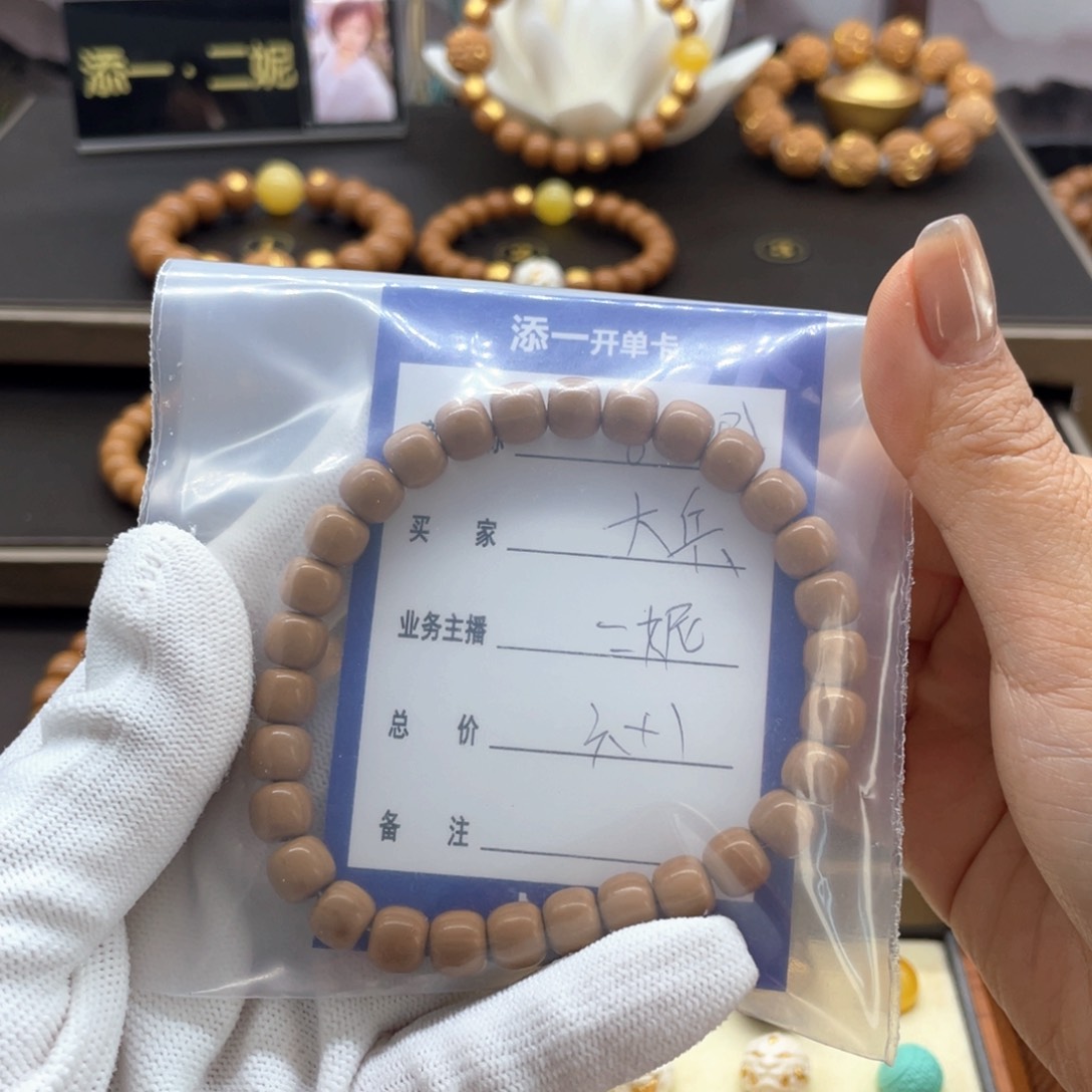 吊坠猴头核桃大*猴头