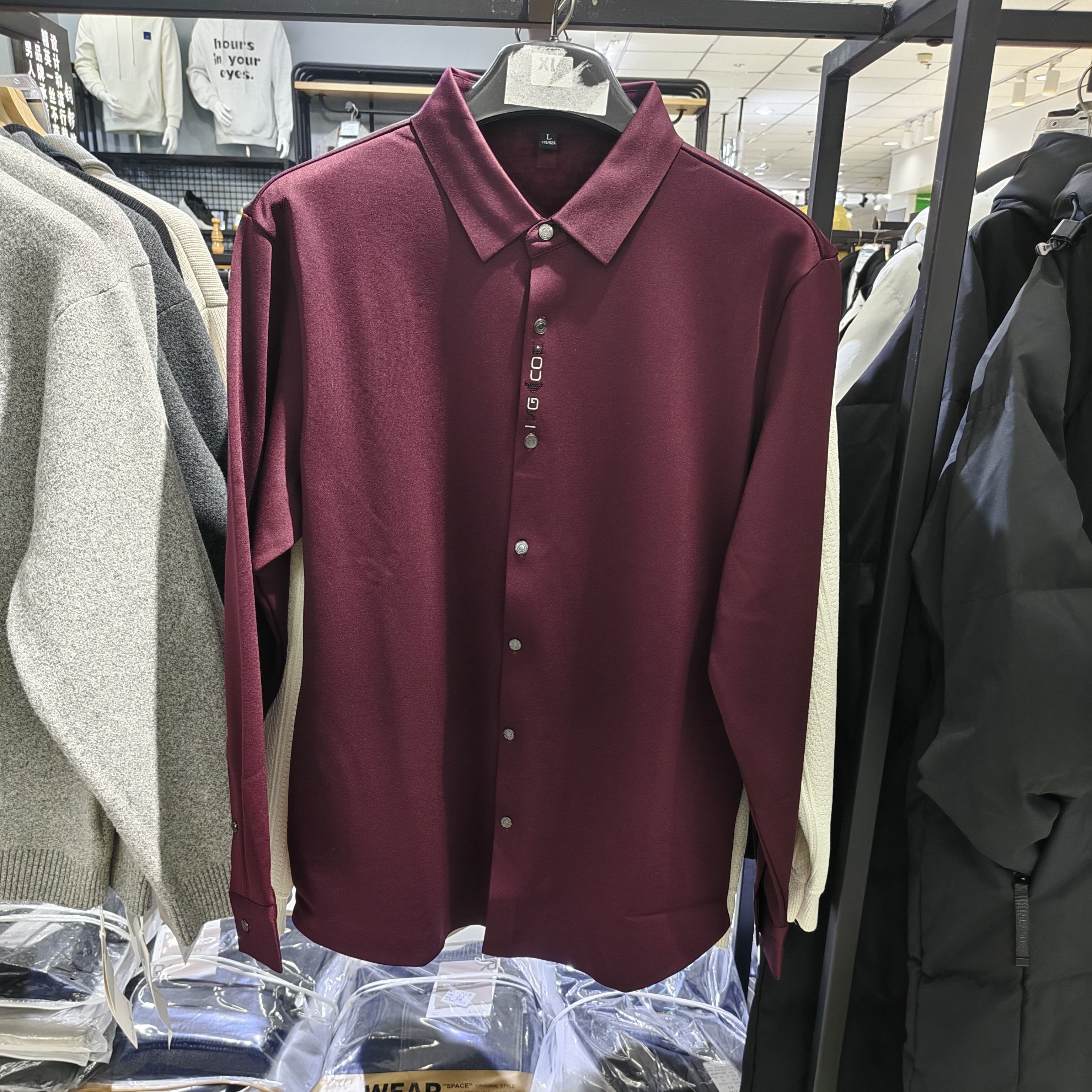 38-男士酒红色保暖衬衣