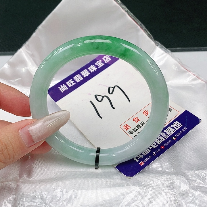 翡翠手镯（圆镯）未镶嵌翡翠12