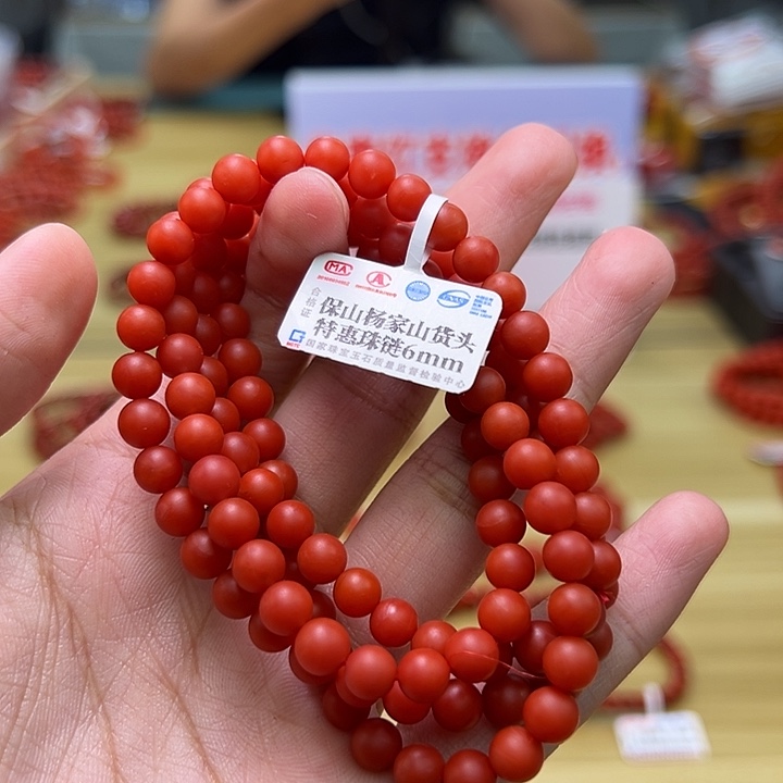 南红玛瑙多样性发一，卡6mm未镶嵌