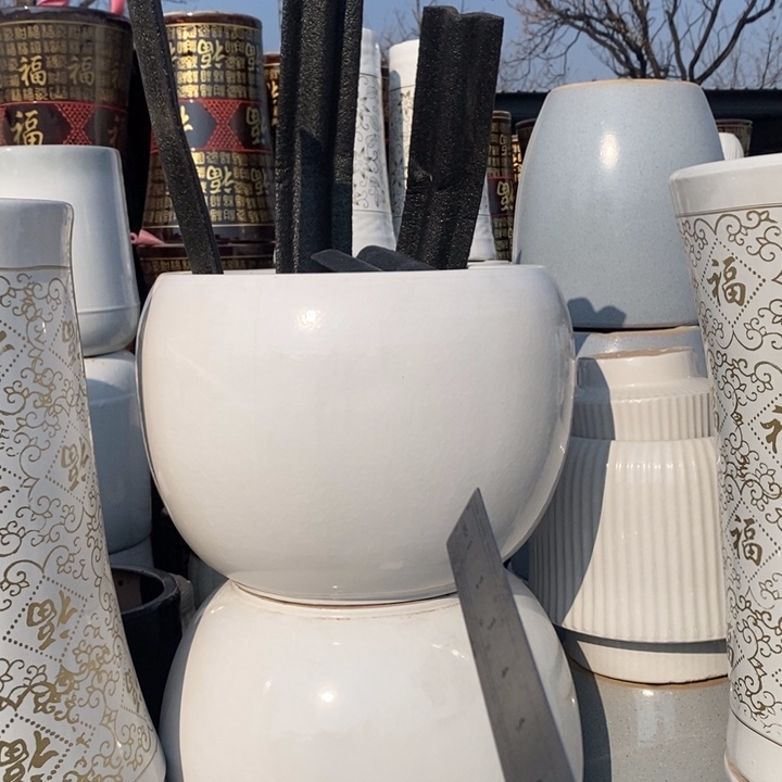 白色球盆特大号口38/32