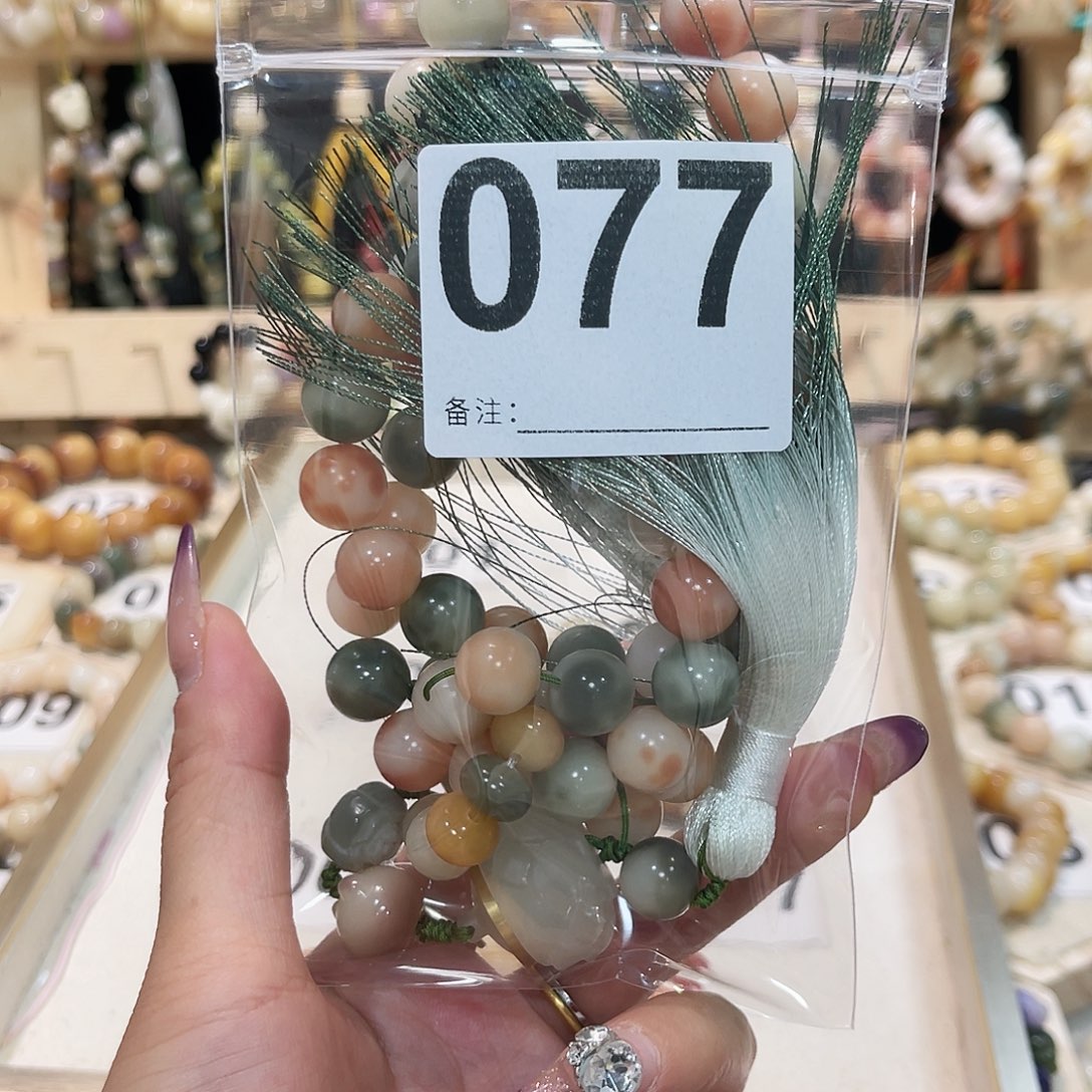 手串白玉菩提菩提