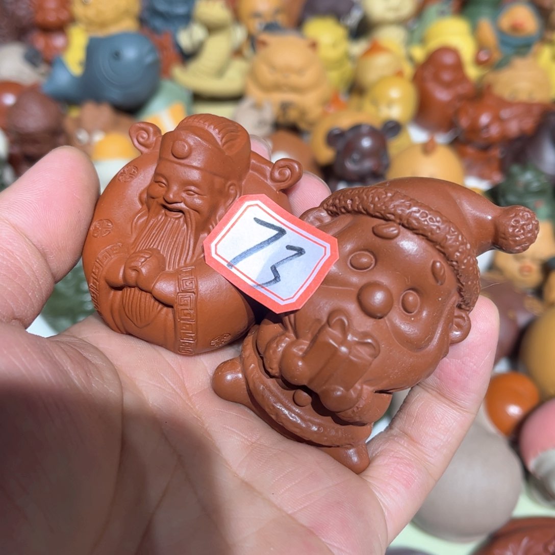 紫砂茶宠1****0紫砂艺术