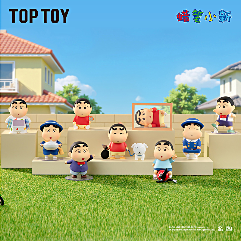 【TOPTOY】蜡笔小新盲盒正版古早新日常手办潮玩公仔桌面摆件礼物