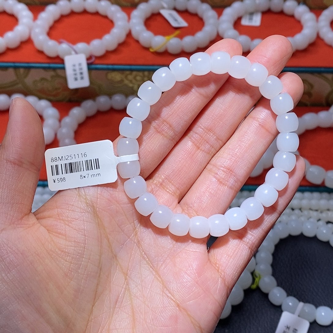 和田玉未镶嵌手串卡8直切