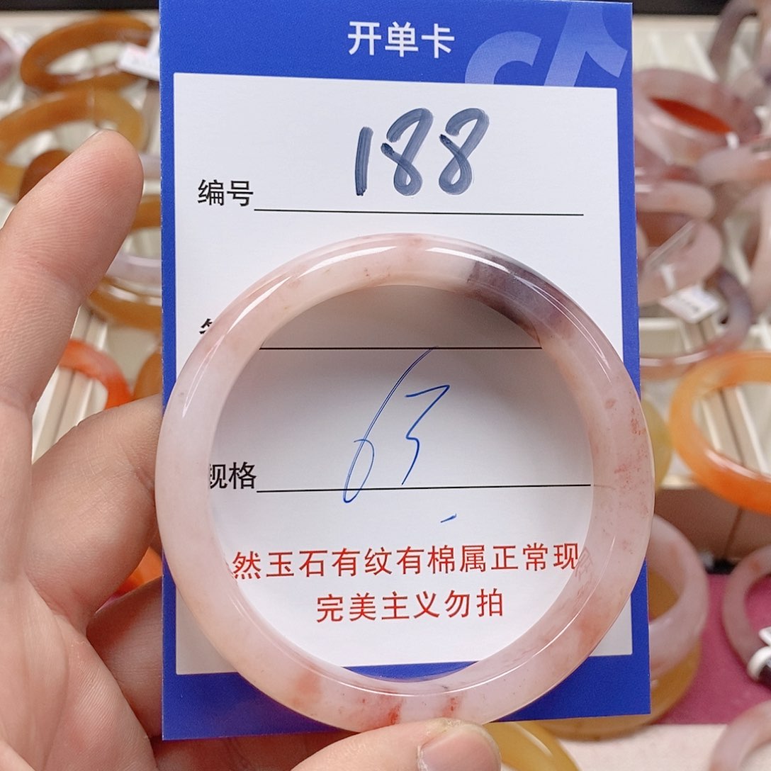 未镶嵌手镯石英质玉（金丝玉）