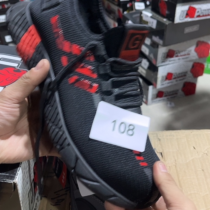 43尺码编号108劳保鞋