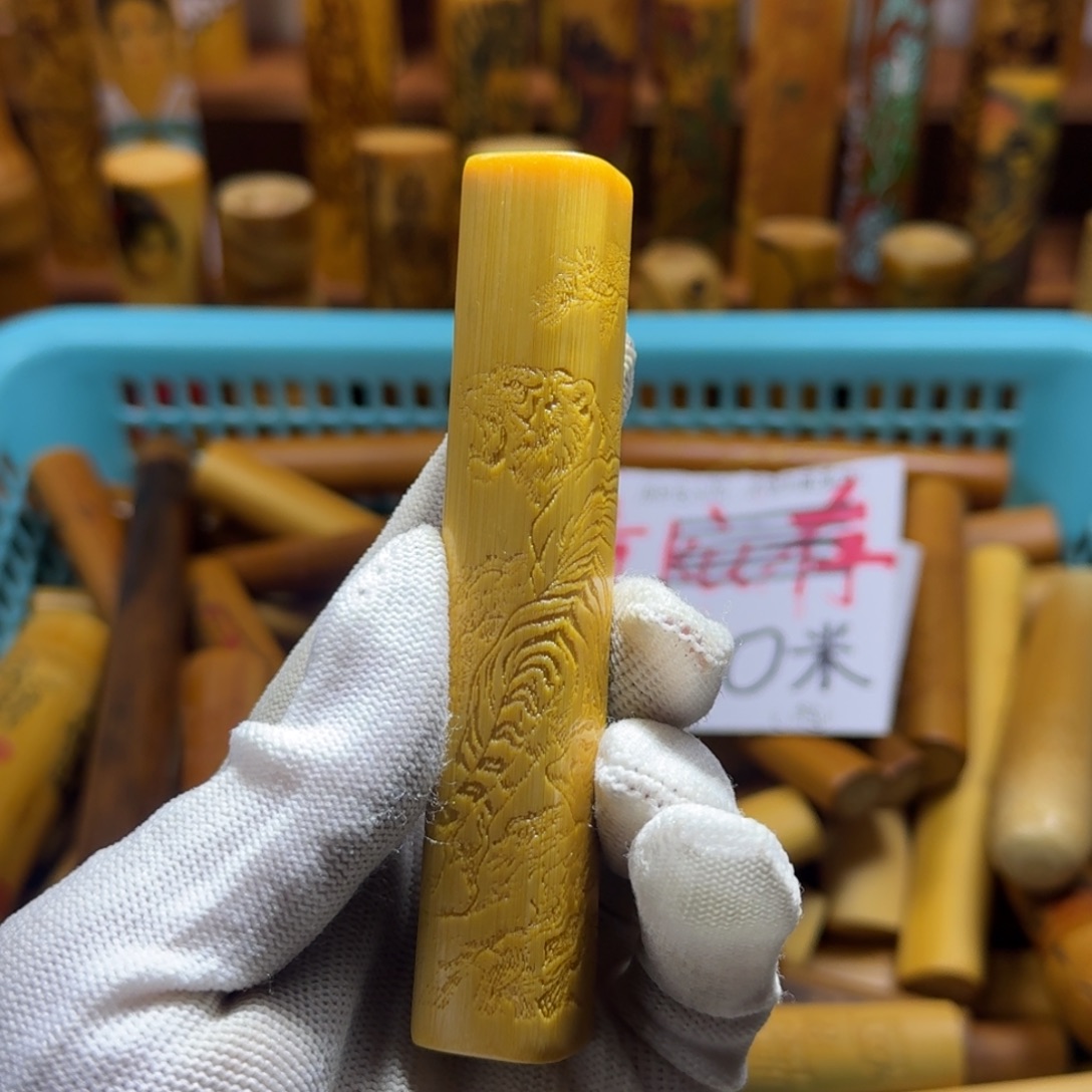 竹类精品实心玉竹