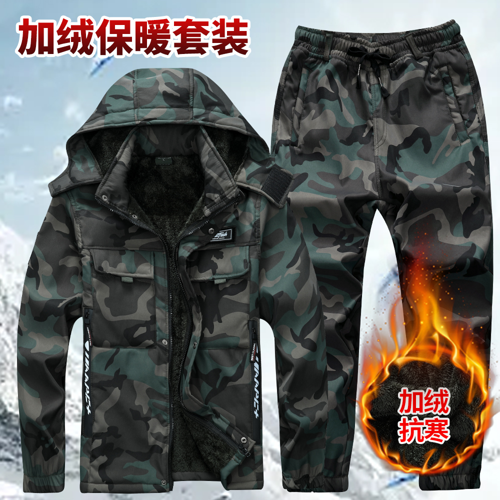 保暖迷彩套装冬季耐磨迷彩工装制服防泼水耐脏加绒套装