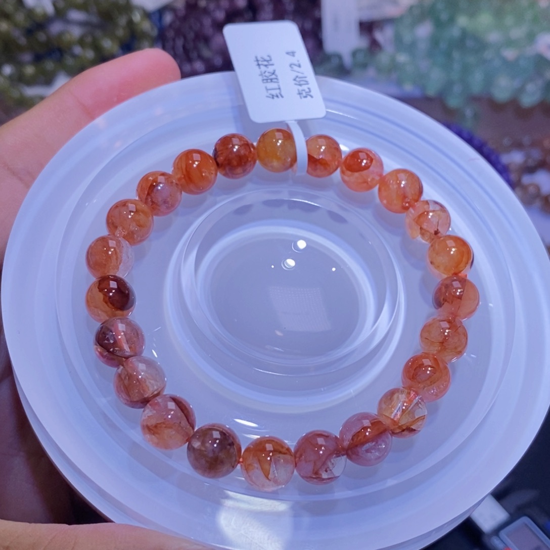 石英质玉手链合金