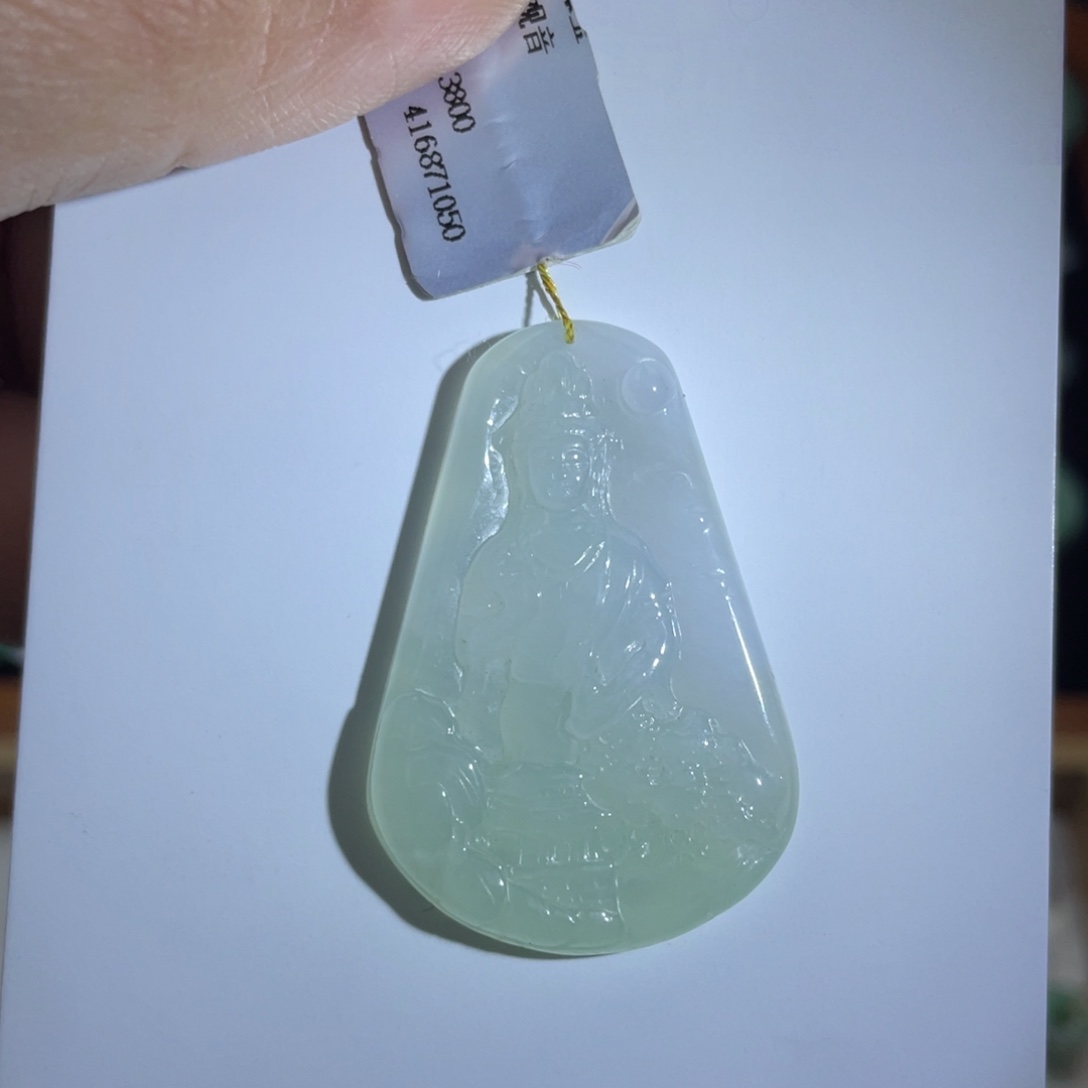 翡翠未镶嵌颈饰观音