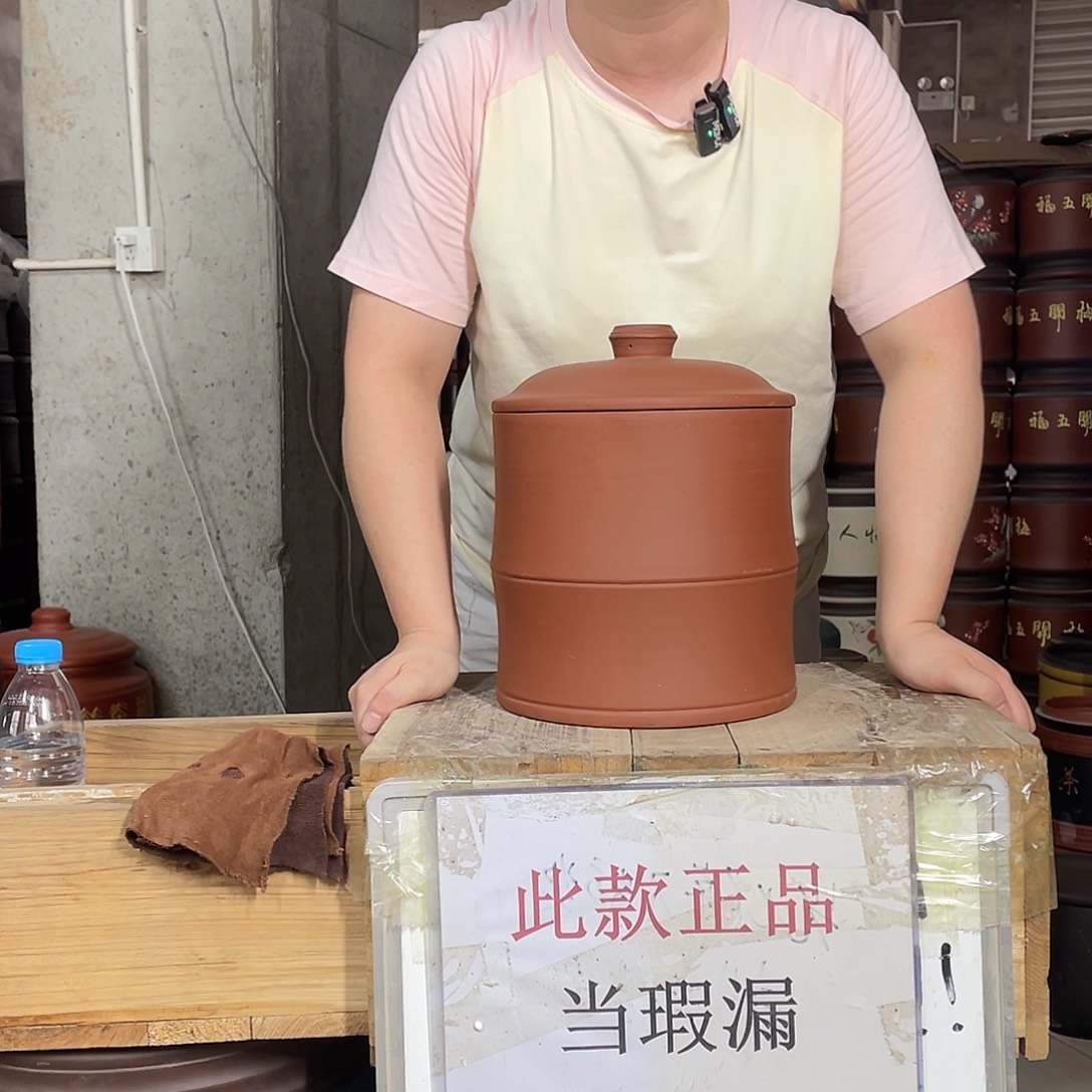 宜兴原矿紫砂茶叶罐