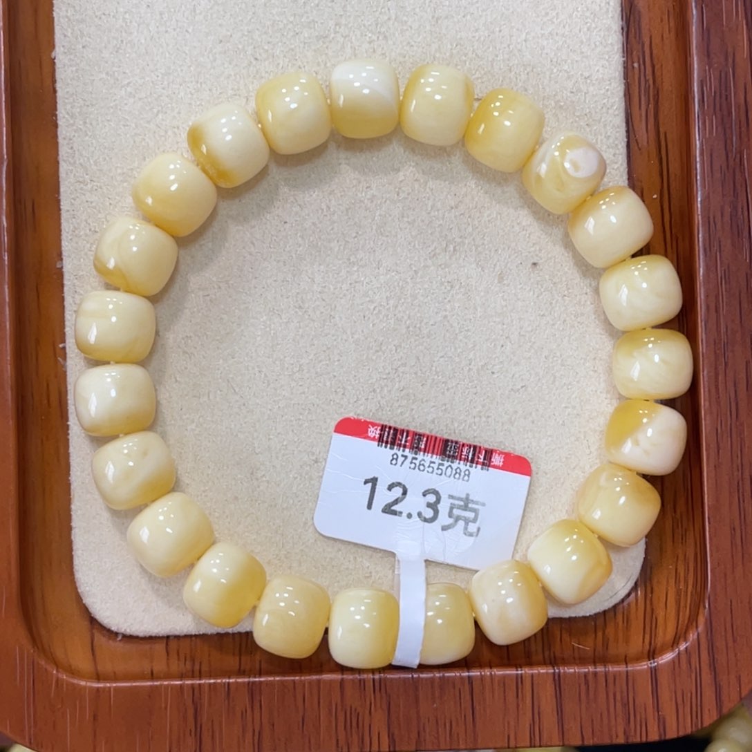 未镶嵌蜜蜡手链午***志蜜蜡