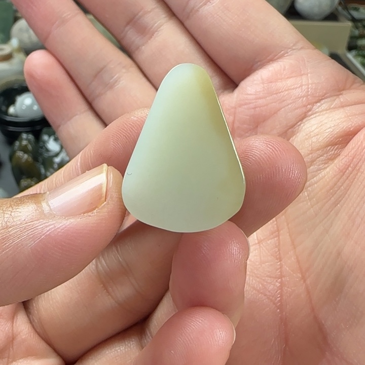 张***了和田玉未镶嵌挂件福利活动