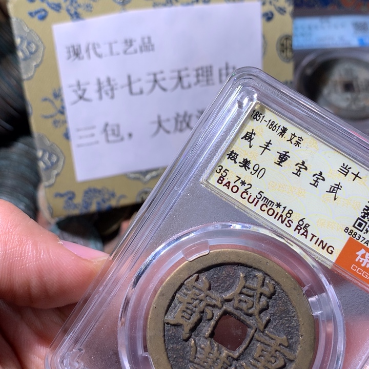 铜啊啊啊啊啊啊啊啊