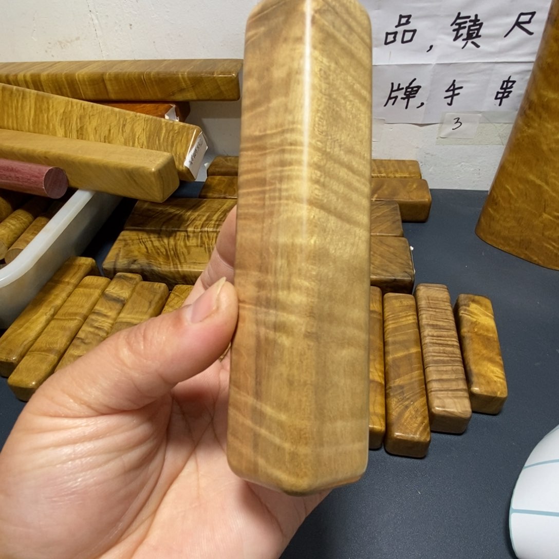 金丝楠米*888888