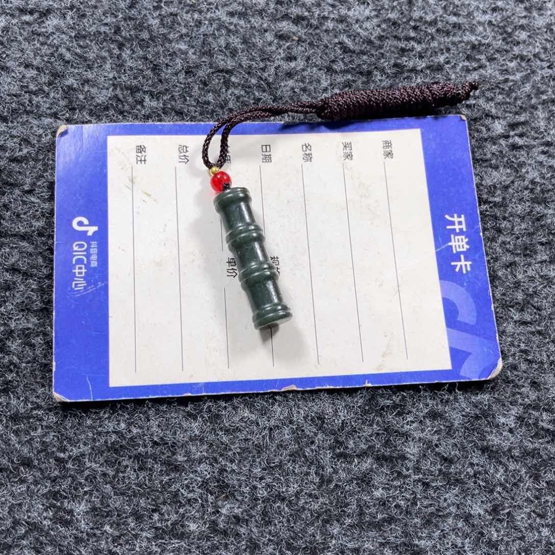 【闪购商品】和田玉颈饰未镶嵌祥***7