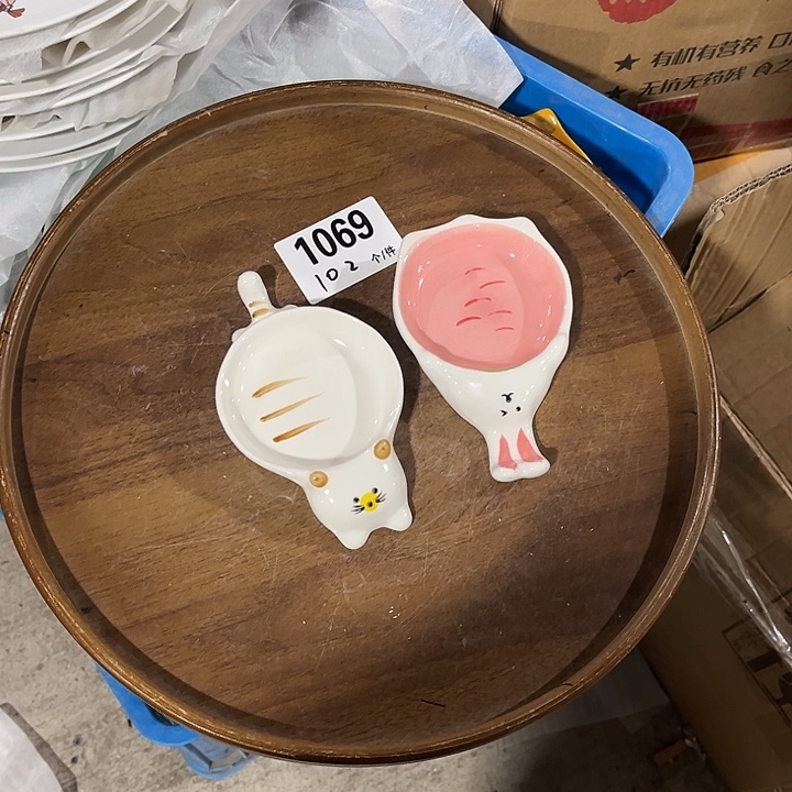 瓷微瑕外贸餐具1069