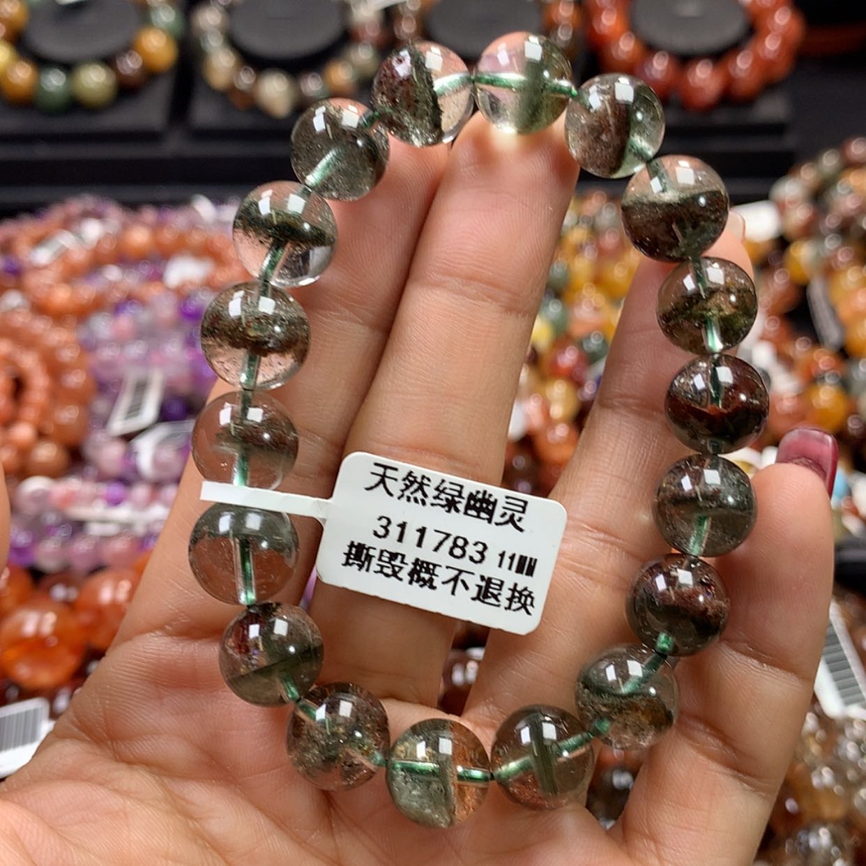 【闪购商品】水晶手链未镶嵌，