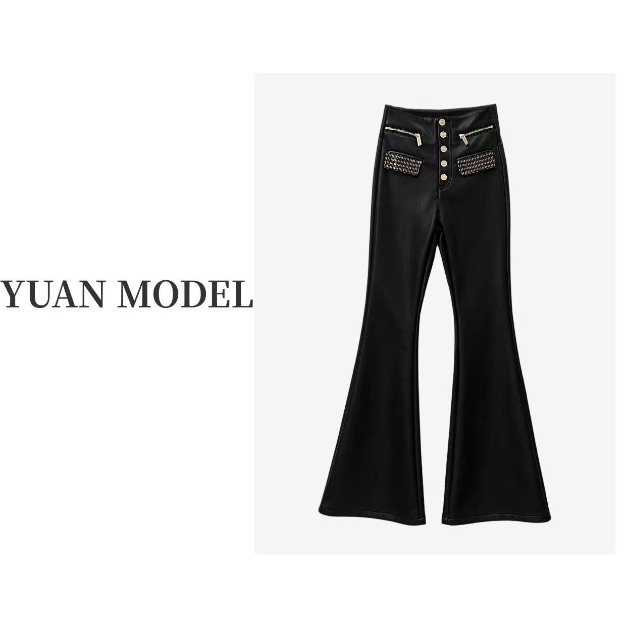 YUAN MODEL/媛老板-时装双拉链气质烫钻喇叭裤休闲皮裤长裤120218