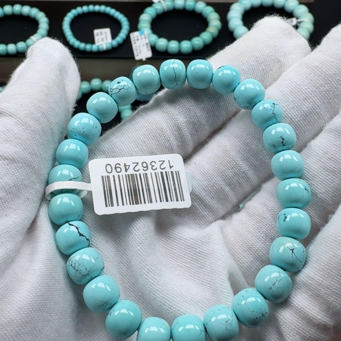 绿松石挂件未镶嵌