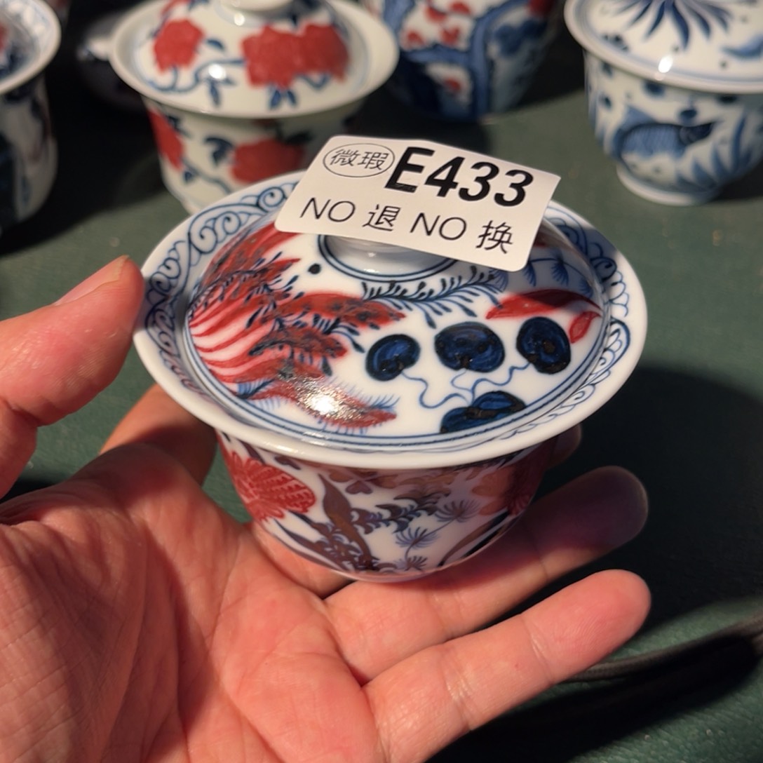 433 半月陶瓷半月陶瓷