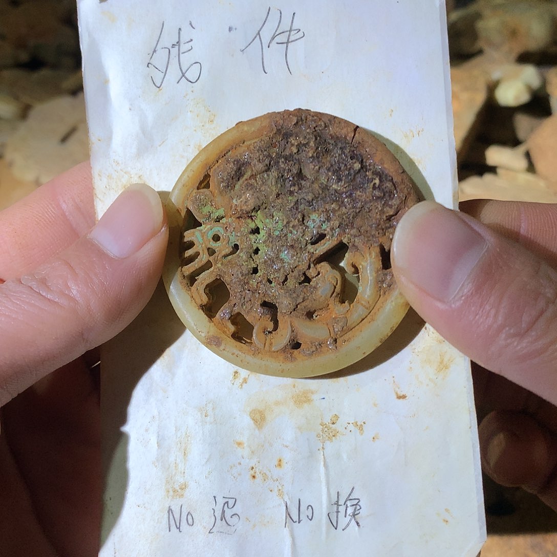 未镶嵌和田玉挂件