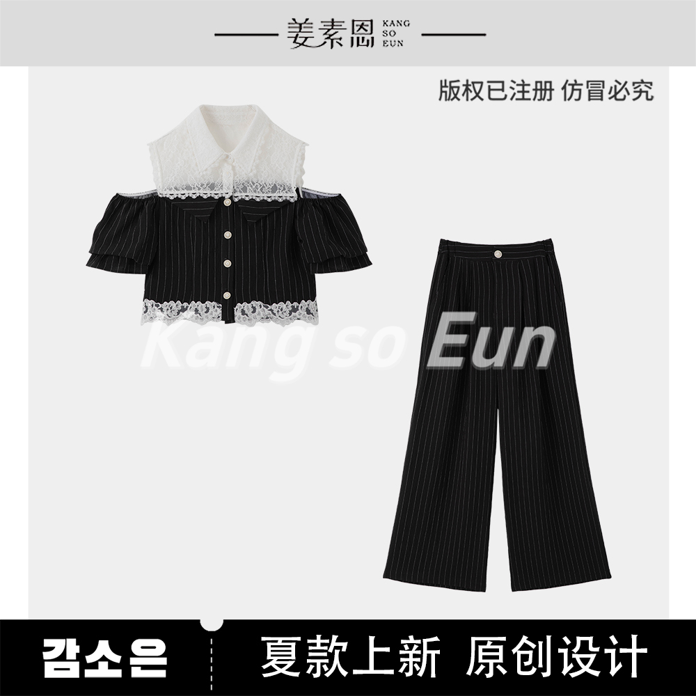 【粉丝专属】【梦栀子】气质时尚设计感新款休闲套装GY25XT120373