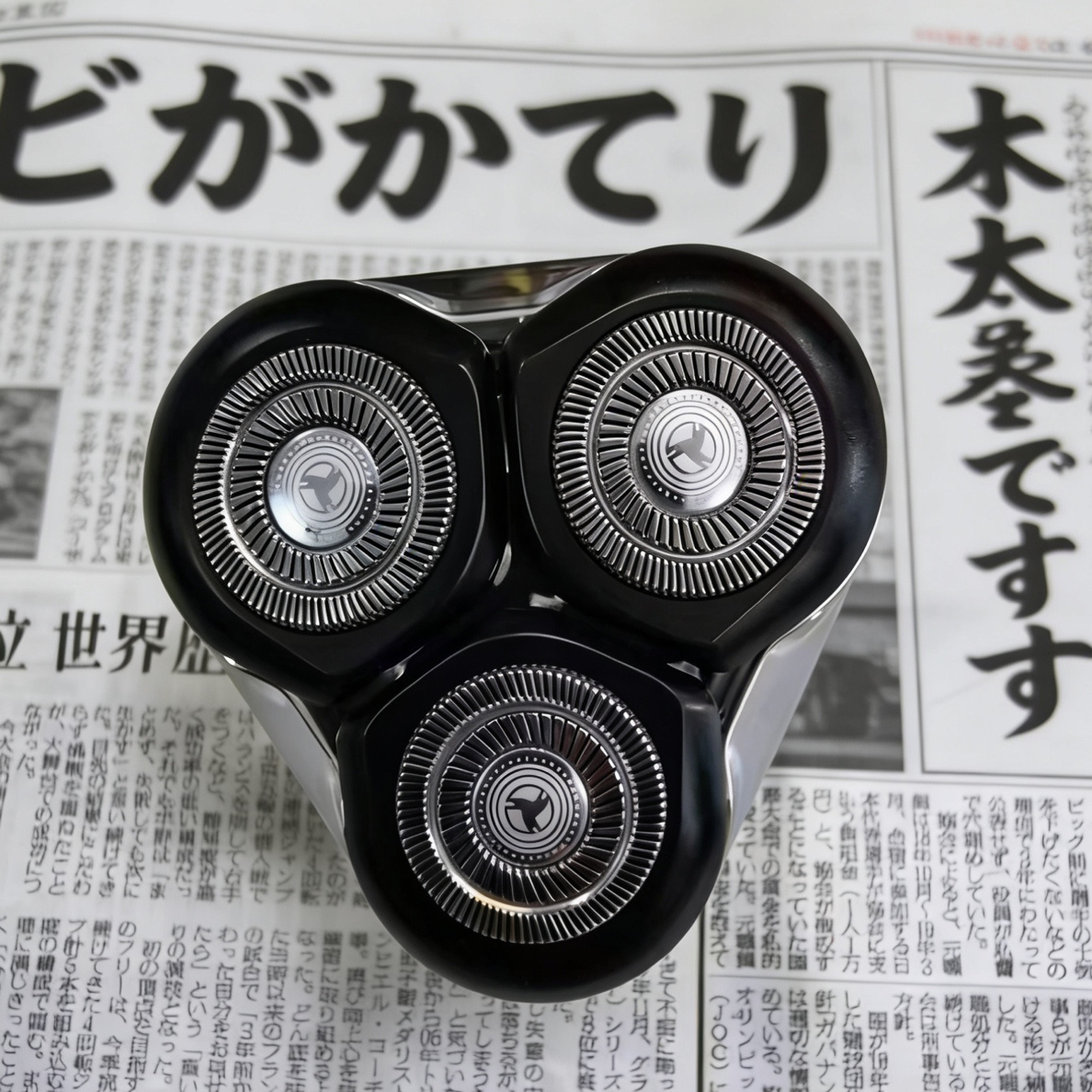 日本回流剃须刀（图片仅供参考，以主播介绍为准）