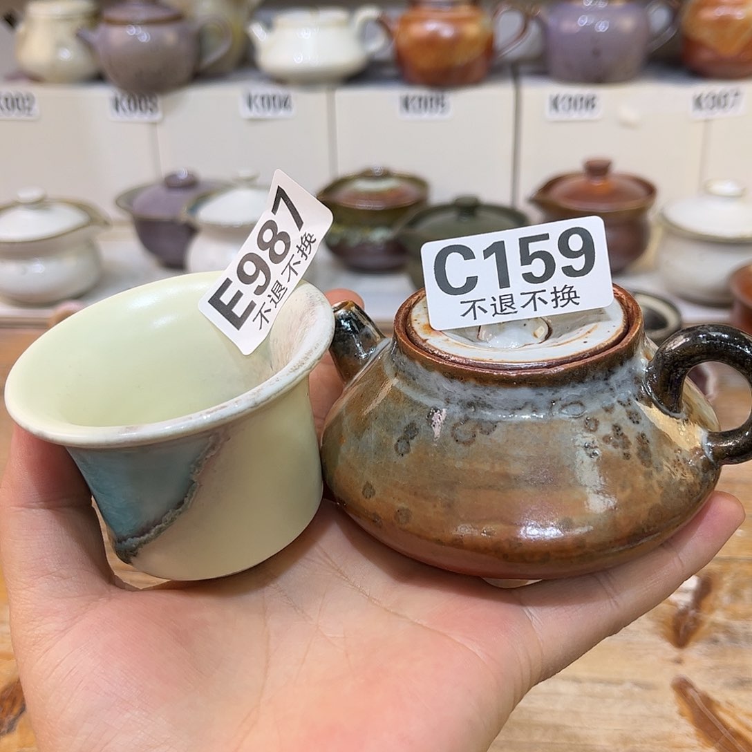 白泥茶杯一*陶瓷艺术