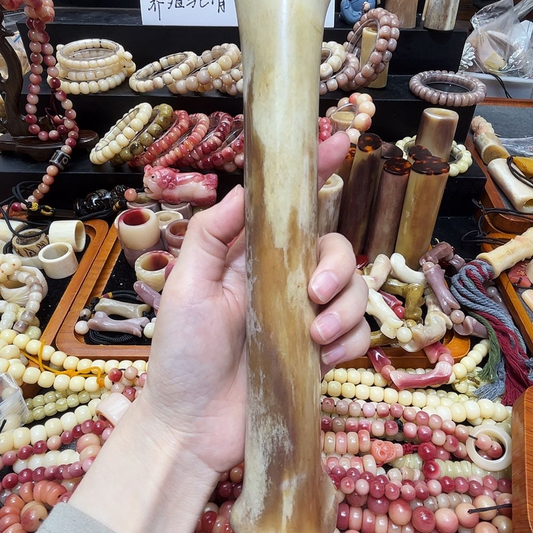 整根大棒骨可泡可把玩