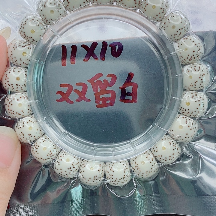 打***淘星月菩提吊坠11的尺寸