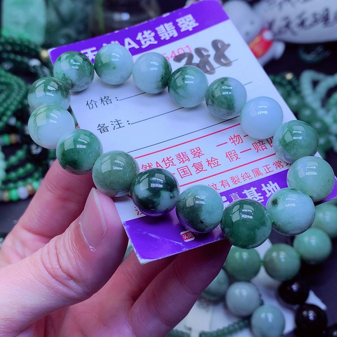 【闪购商品】翡翠毛衣链未镶嵌