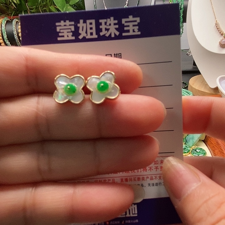 合金翡翠耳饰冰绿耳钉