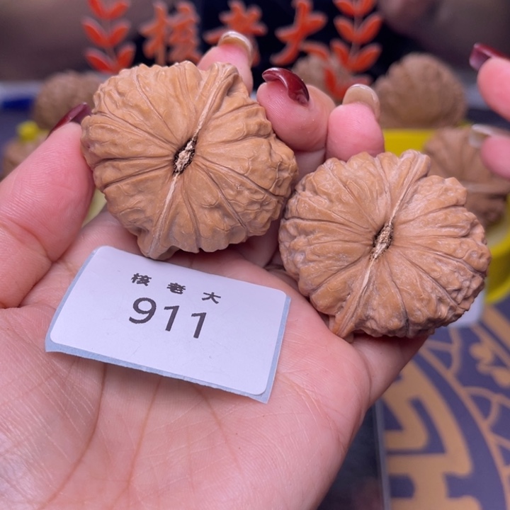 文玩核桃把件南瓜43.911