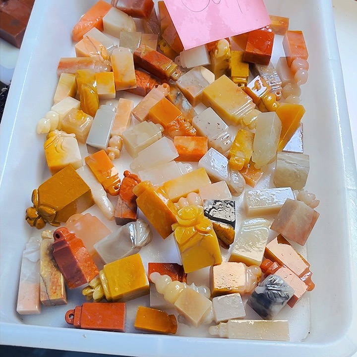 寿山石印石巴*石今天我也很