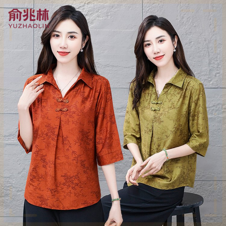俞兆林妈妈装夏装2024新款衬衣洋气短袖气质中老年女夏季新中式国