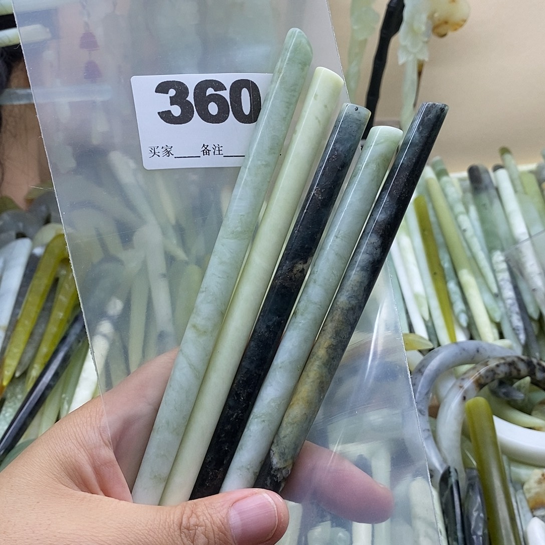 九***）蛇纹石玉合金发饰